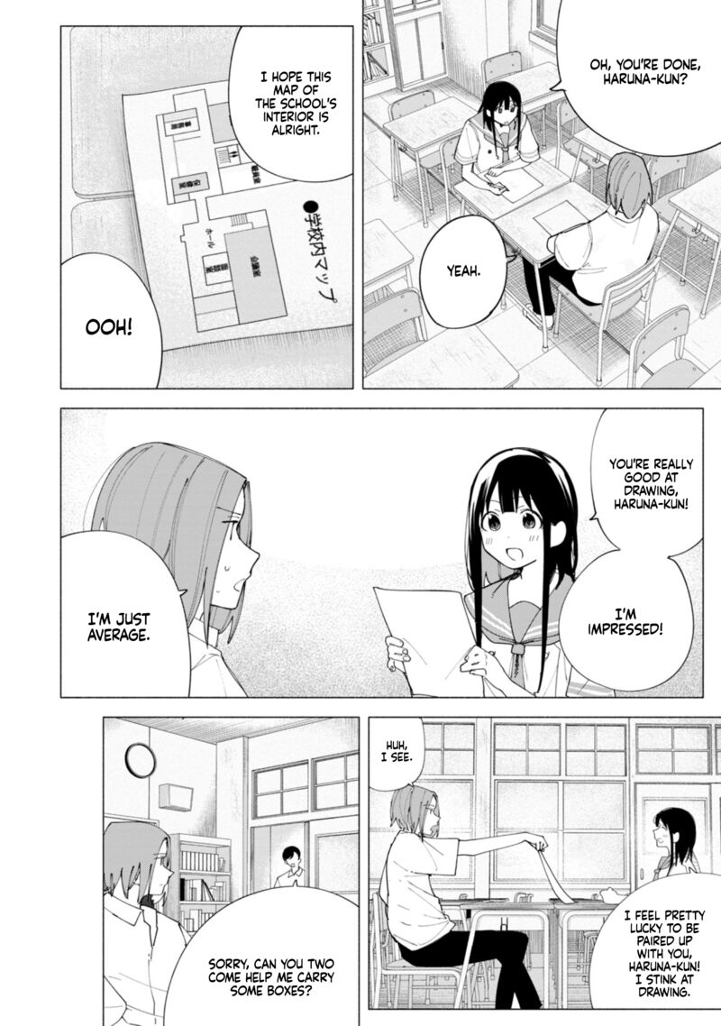 R15 Ja Dame Desu Ka Chapter 43 Page 5