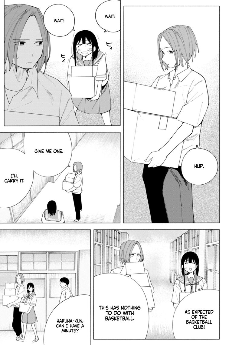 R15 Ja Dame Desu Ka Chapter 43 Page 6