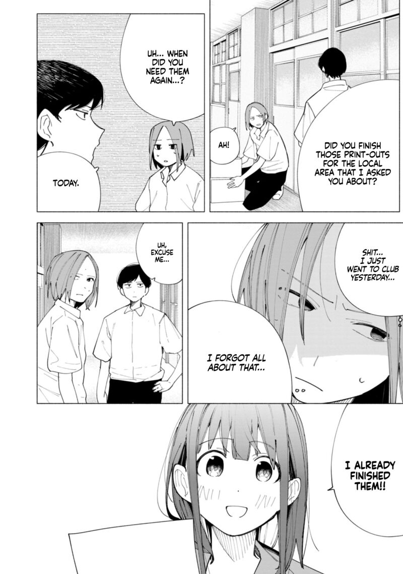 R15 Ja Dame Desu Ka Chapter 43 Page 7