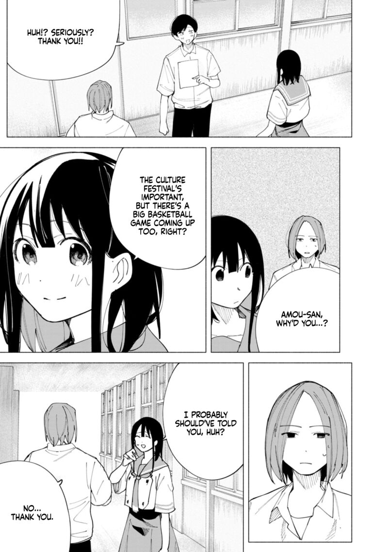 R15 Ja Dame Desu Ka Chapter 43 Page 8