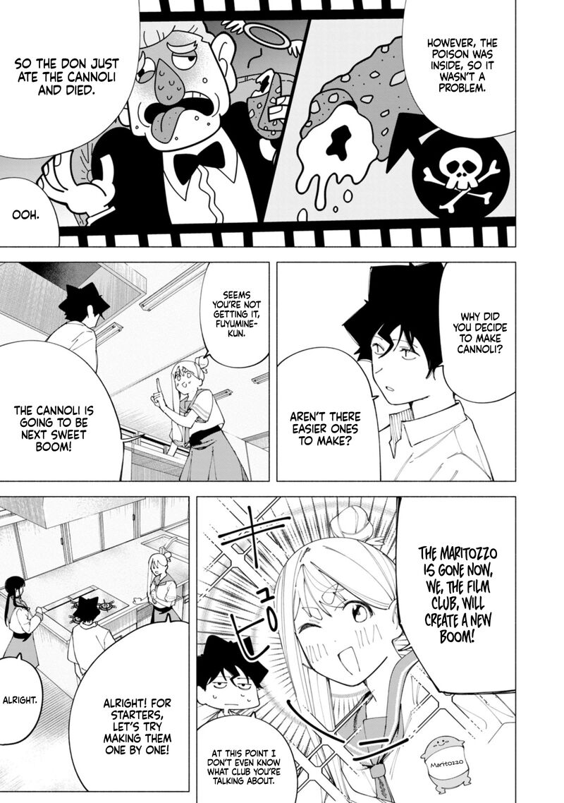 R15 Ja Dame Desu Ka Chapter 44 Page 12