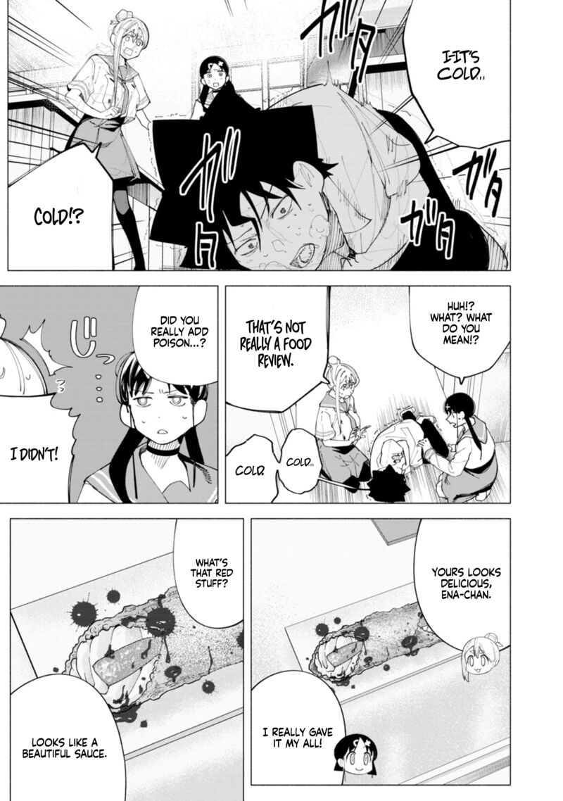 R15 Ja Dame Desu Ka Chapter 44 Page 14