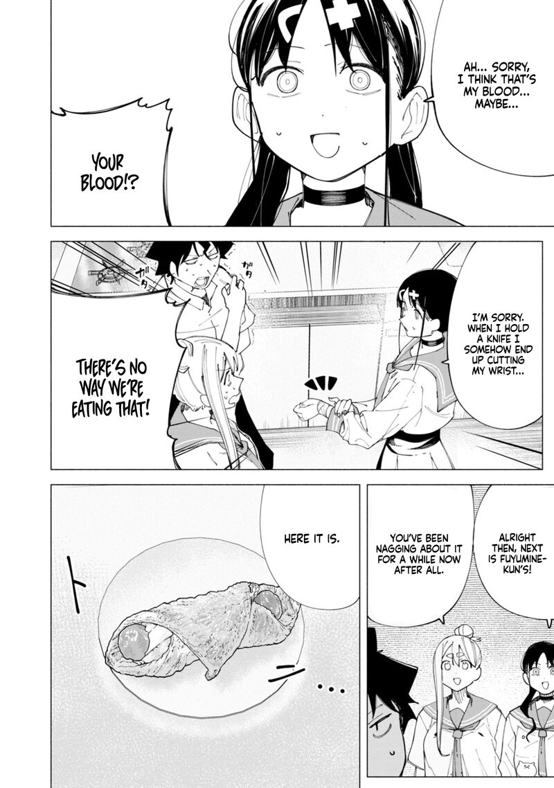R15 Ja Dame Desu Ka Chapter 44 Page 15