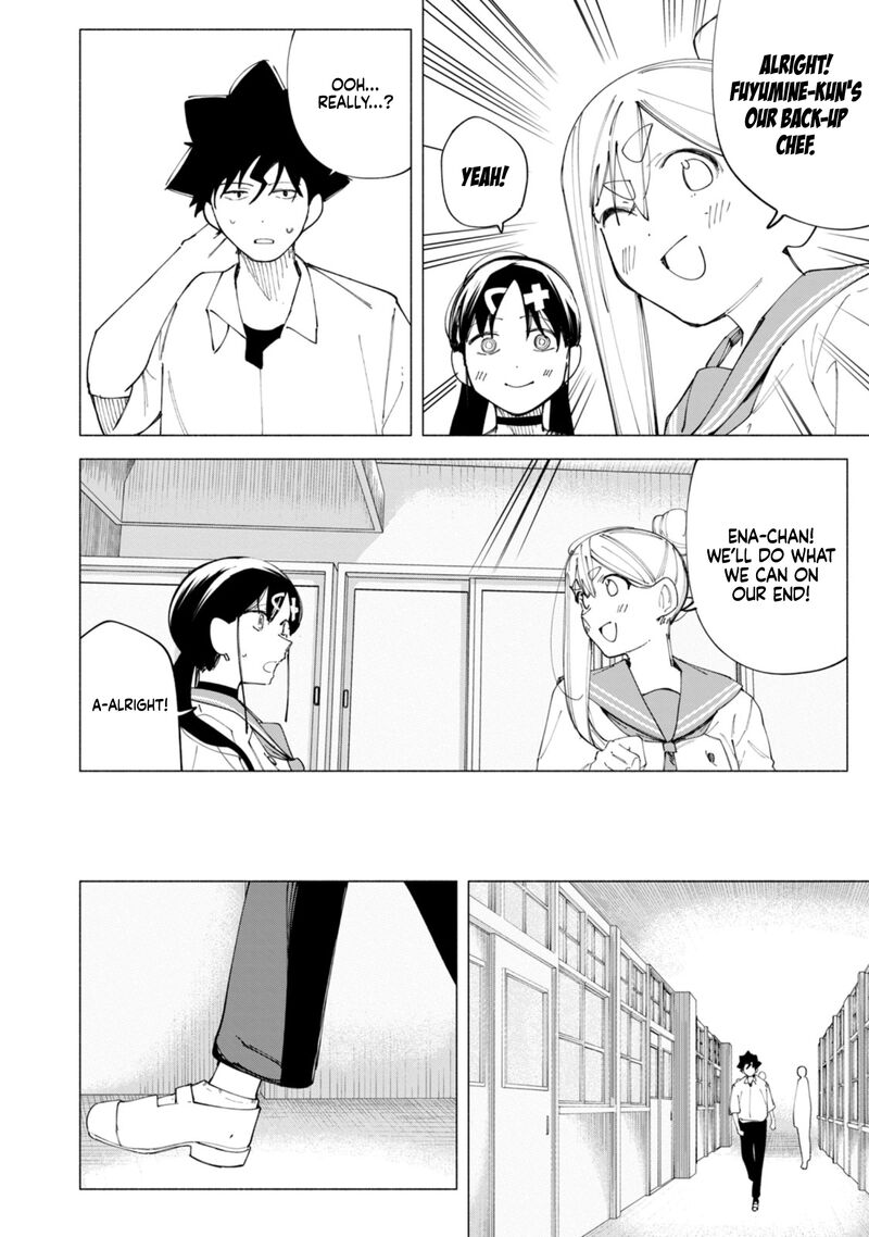R15 Ja Dame Desu Ka Chapter 44 Page 17
