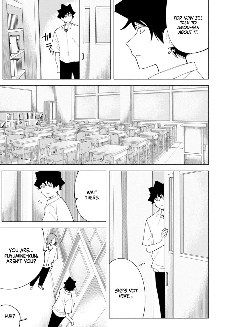 R15 Ja Dame Desu Ka Chapter 44 Page 18