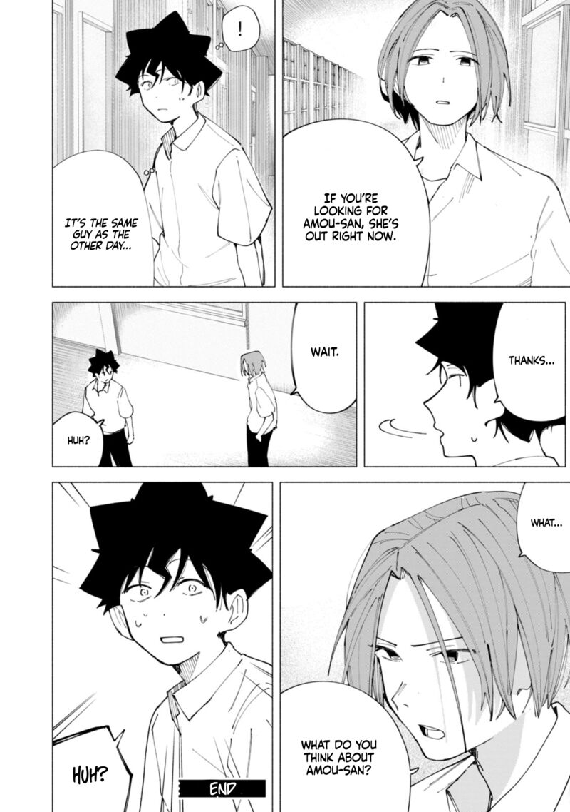 R15 Ja Dame Desu Ka Chapter 44 Page 19