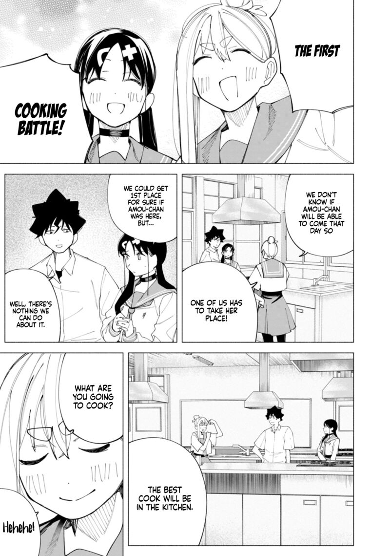 R15 Ja Dame Desu Ka Chapter 44 Page 8