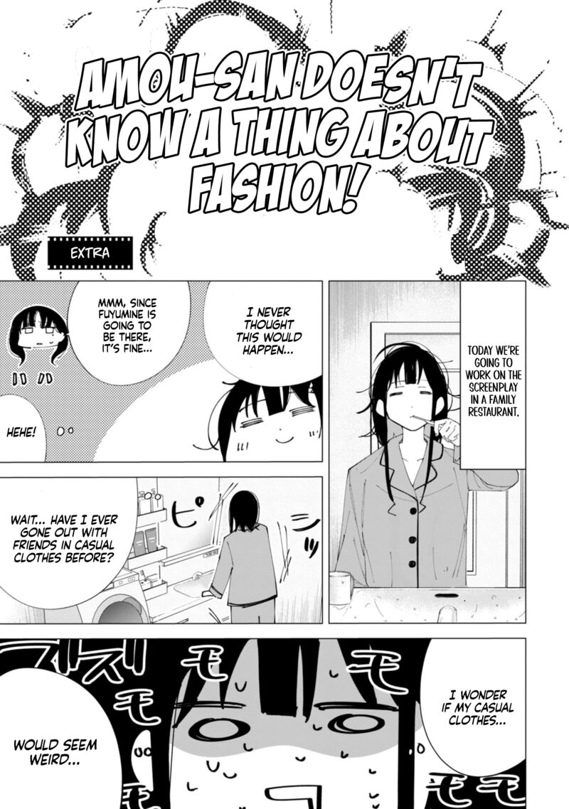R15 Ja Dame Desu Ka Chapter 44e Page 2