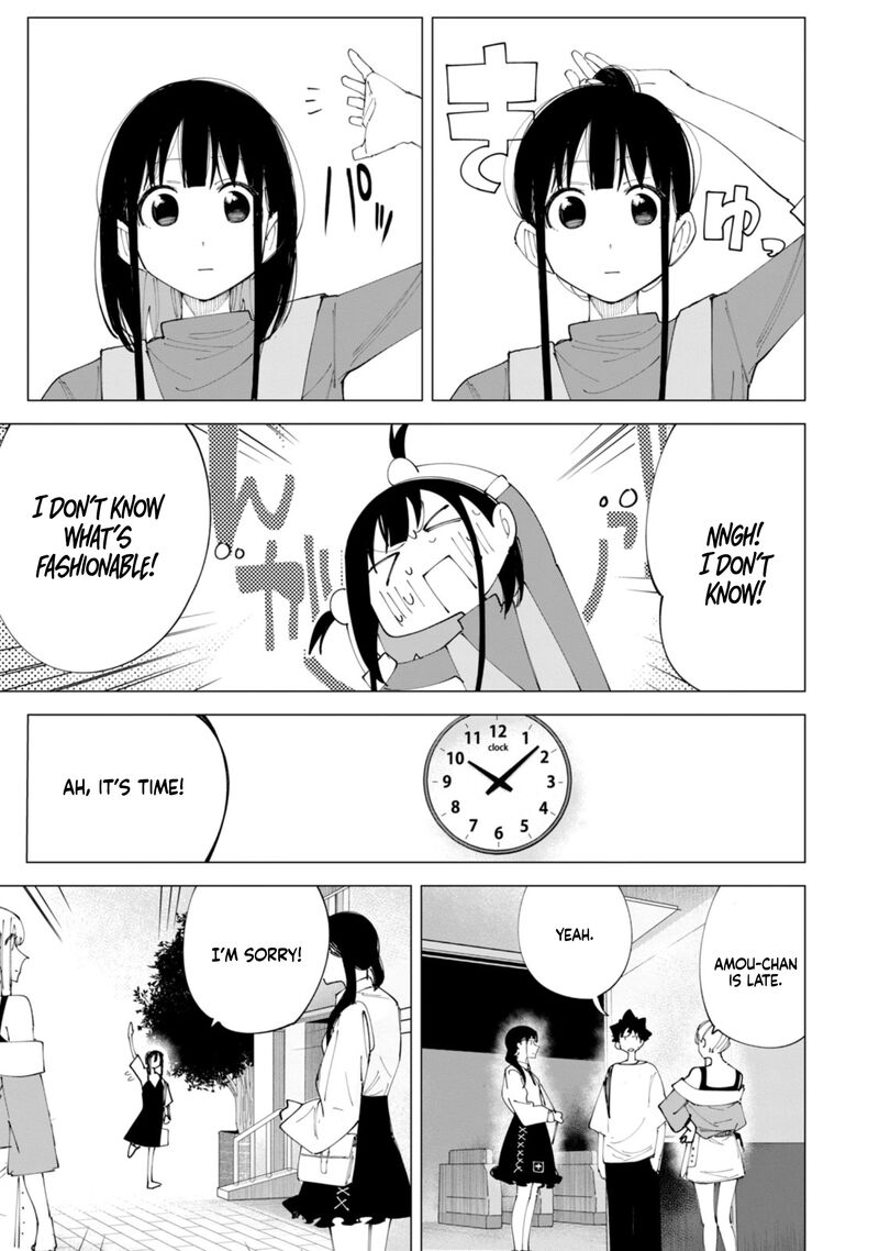 R15 Ja Dame Desu Ka Chapter 44e Page 4