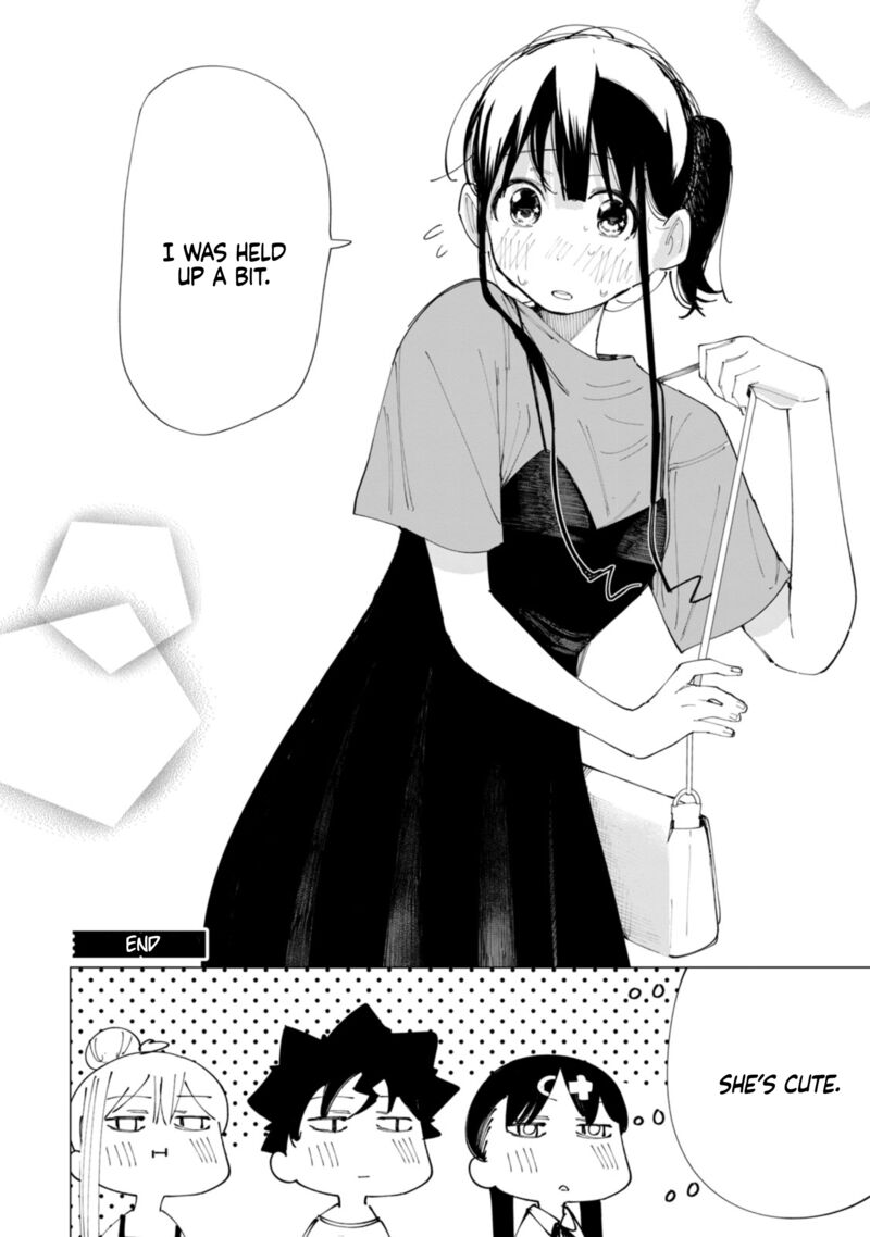 R15 Ja Dame Desu Ka Chapter 44e Page 5