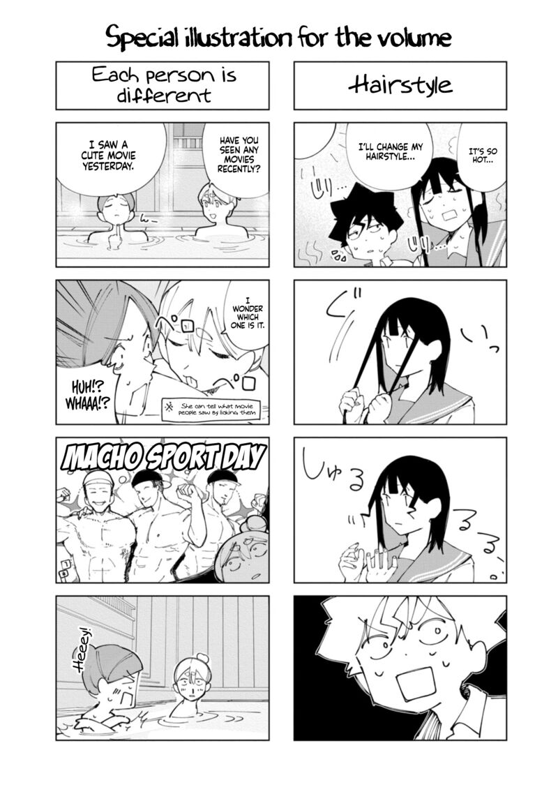 R15 Ja Dame Desu Ka Chapter 44e Page 7