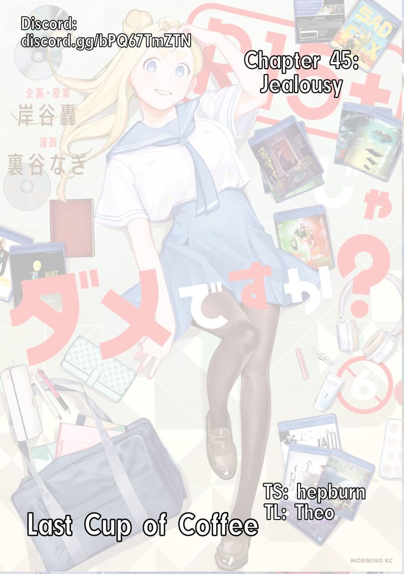 R15 Ja Dame Desu Ka Chapter 45 Page 1
