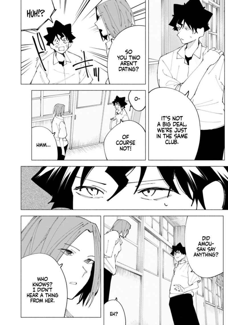 R15 Ja Dame Desu Ka Chapter 45 Page 10