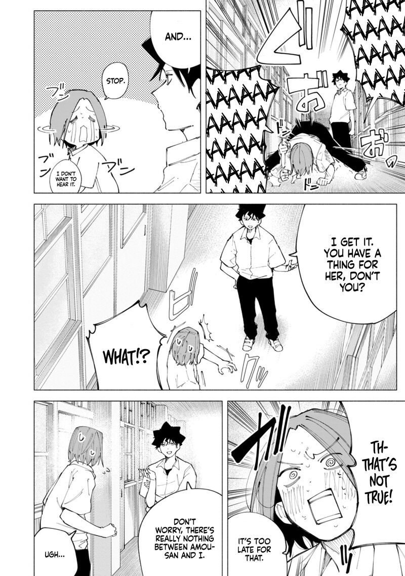 R15 Ja Dame Desu Ka Chapter 45 Page 14