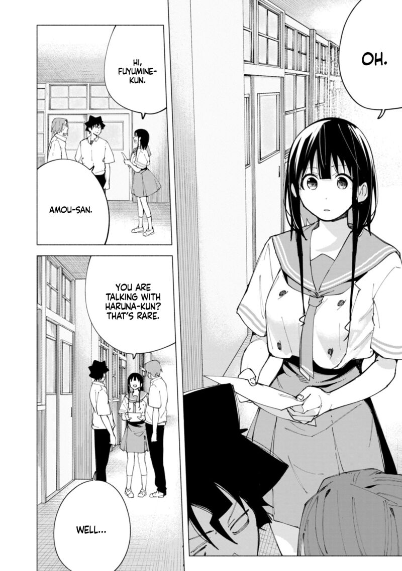 R15 Ja Dame Desu Ka Chapter 45 Page 20