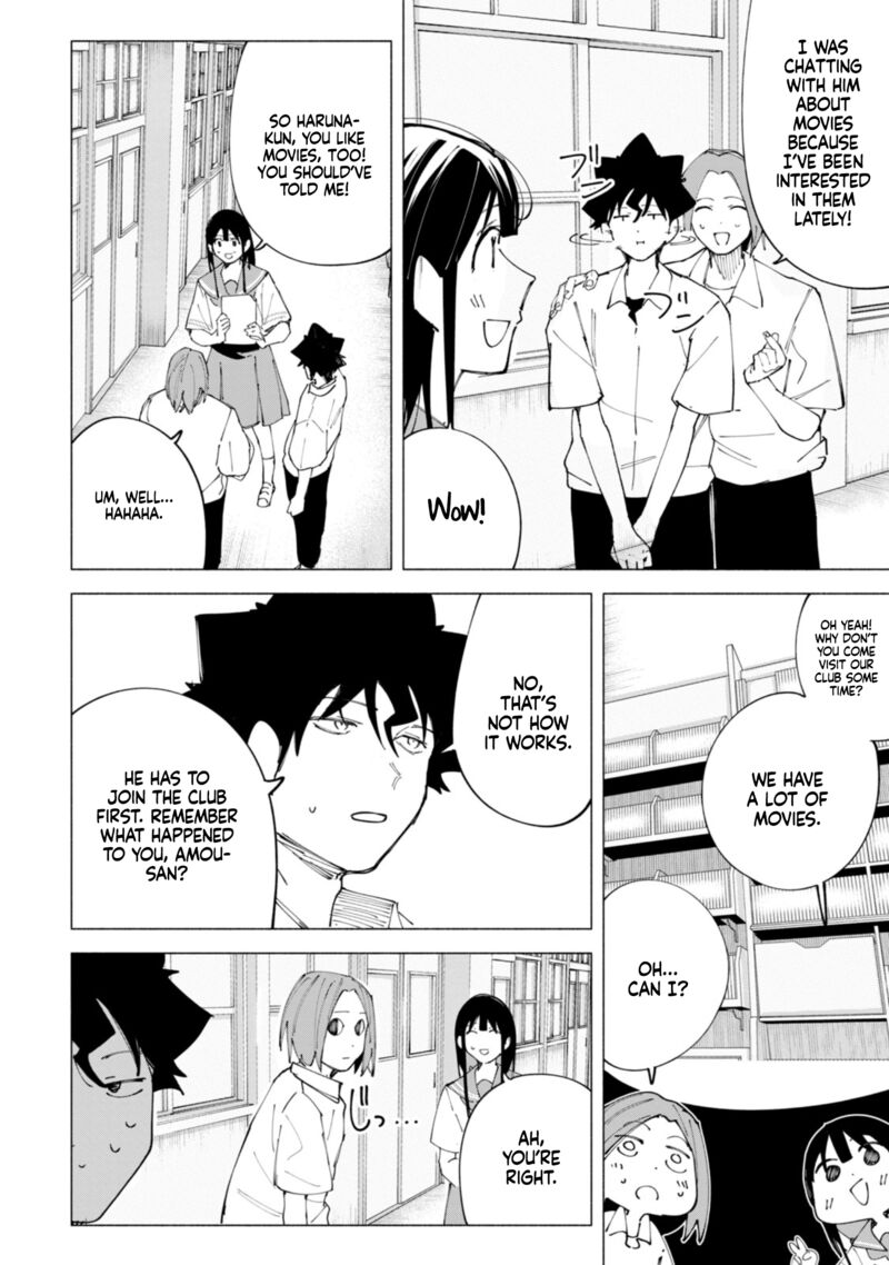 R15 Ja Dame Desu Ka Chapter 45 Page 22