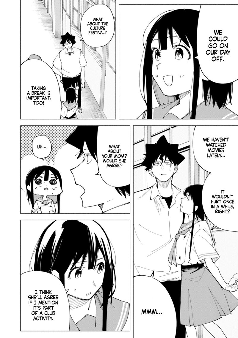 R15 Ja Dame Desu Ka Chapter 45 Page 24