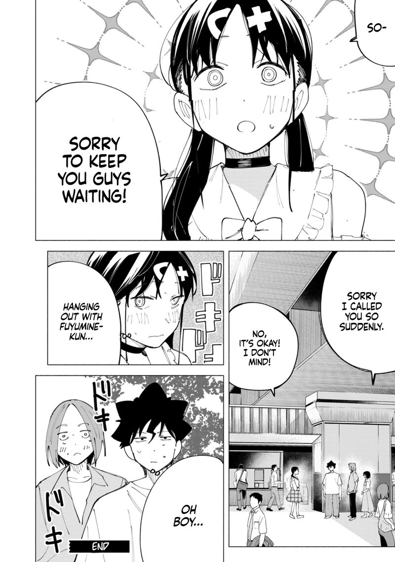 R15 Ja Dame Desu Ka Chapter 45 Page 26