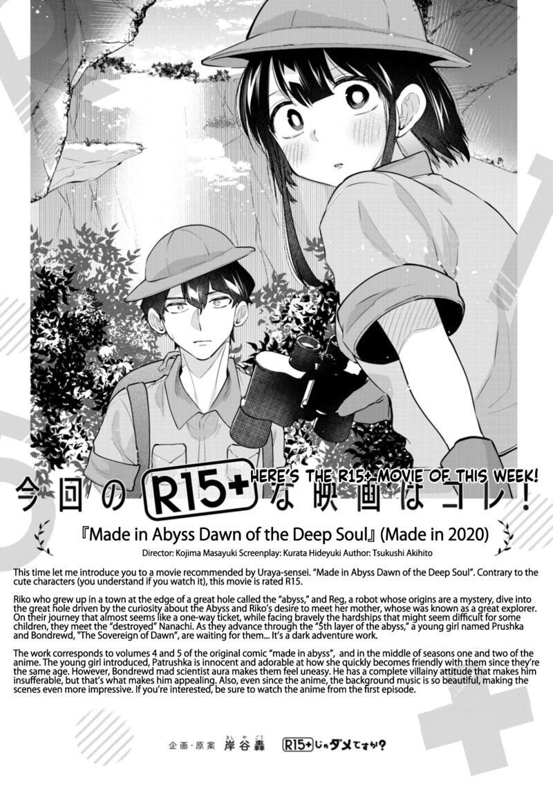 R15 Ja Dame Desu Ka Chapter 45 Page 27