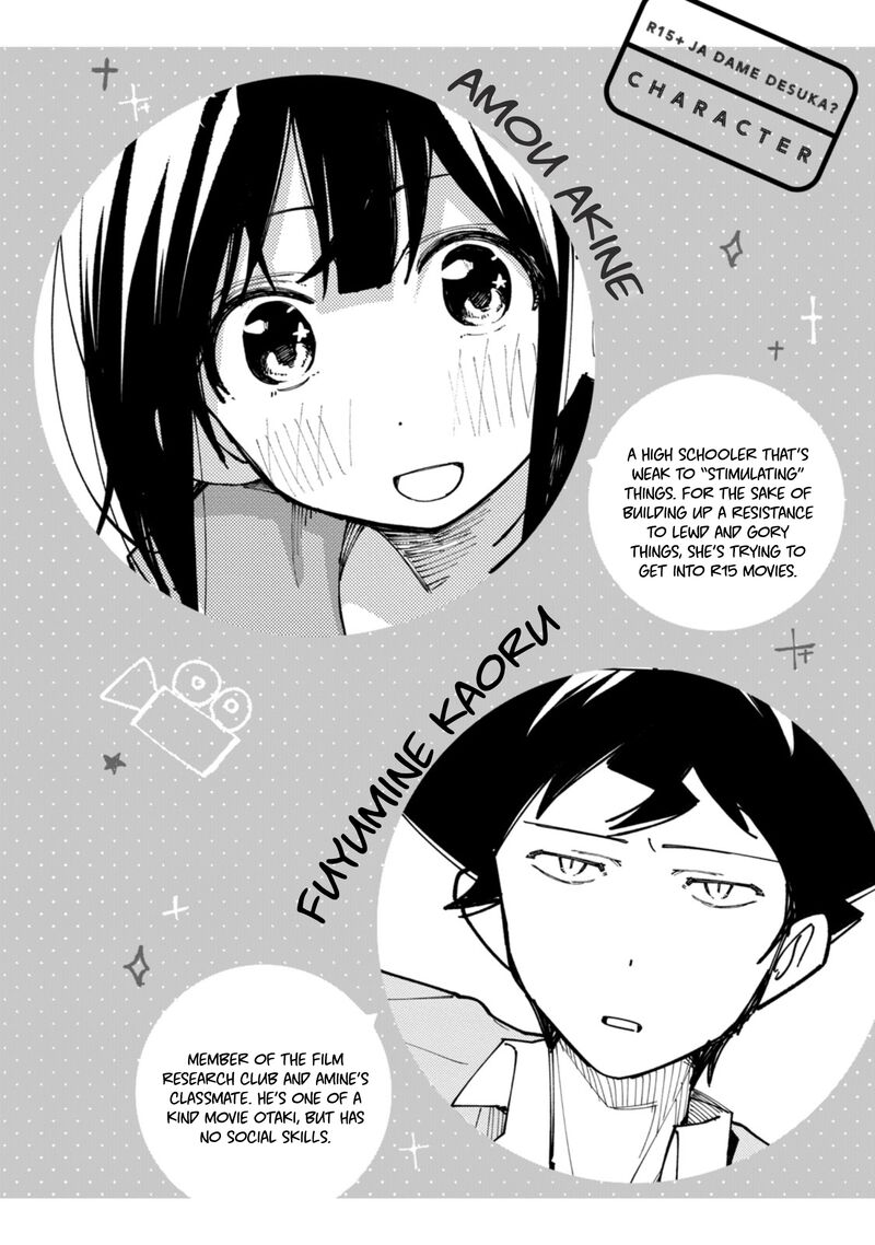 R15 Ja Dame Desu Ka Chapter 45 Page 4