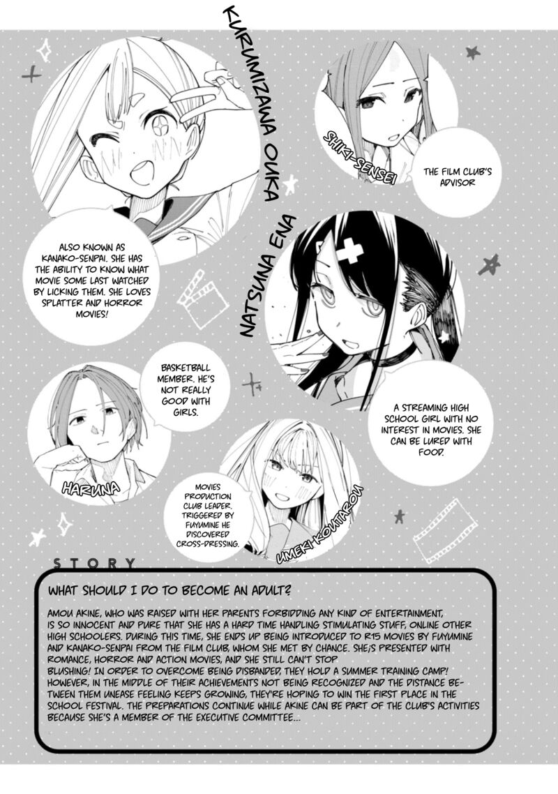 R15 Ja Dame Desu Ka Chapter 45 Page 5