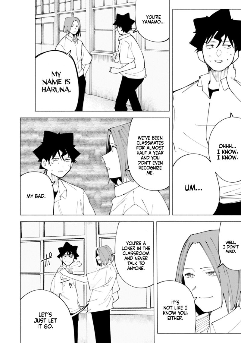 R15 Ja Dame Desu Ka Chapter 45 Page 8