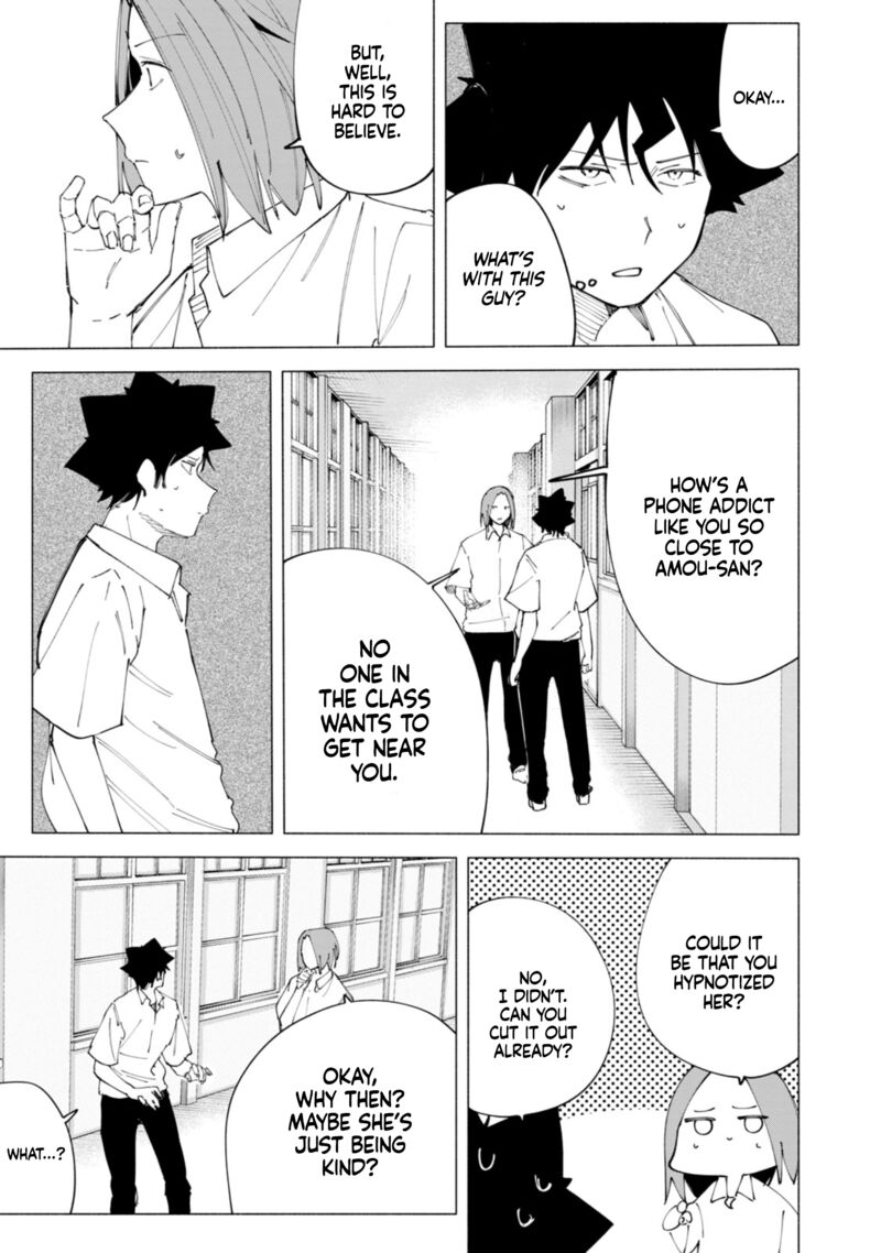 R15 Ja Dame Desu Ka Chapter 45 Page 9