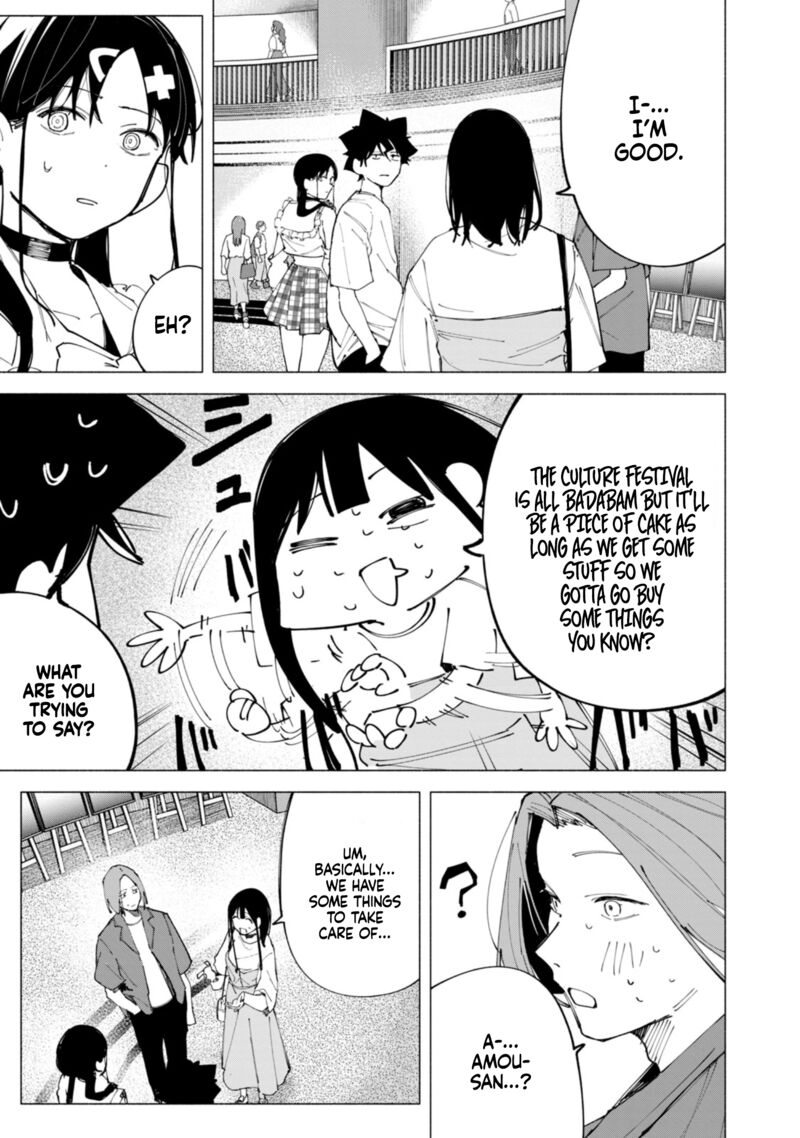 R15 Ja Dame Desu Ka Chapter 46 Page 18