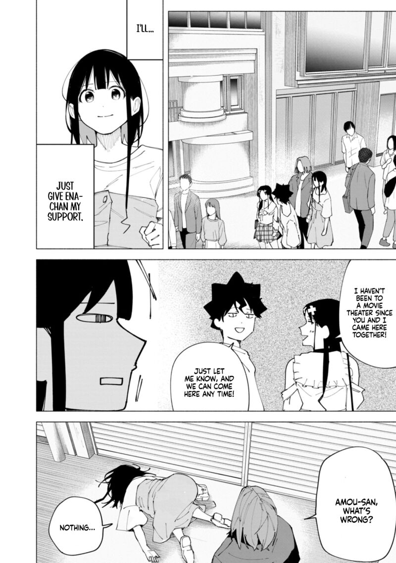 R15 Ja Dame Desu Ka Chapter 46 Page 3