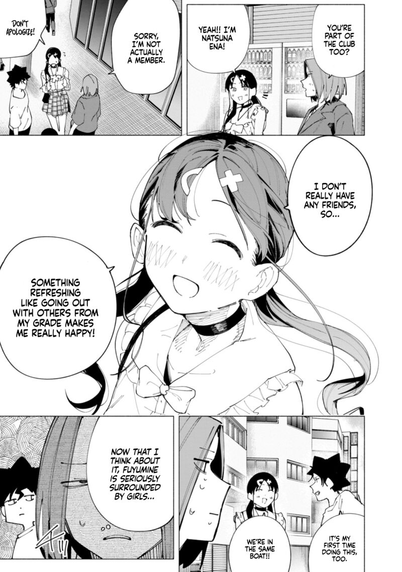 R15 Ja Dame Desu Ka Chapter 46 Page 4