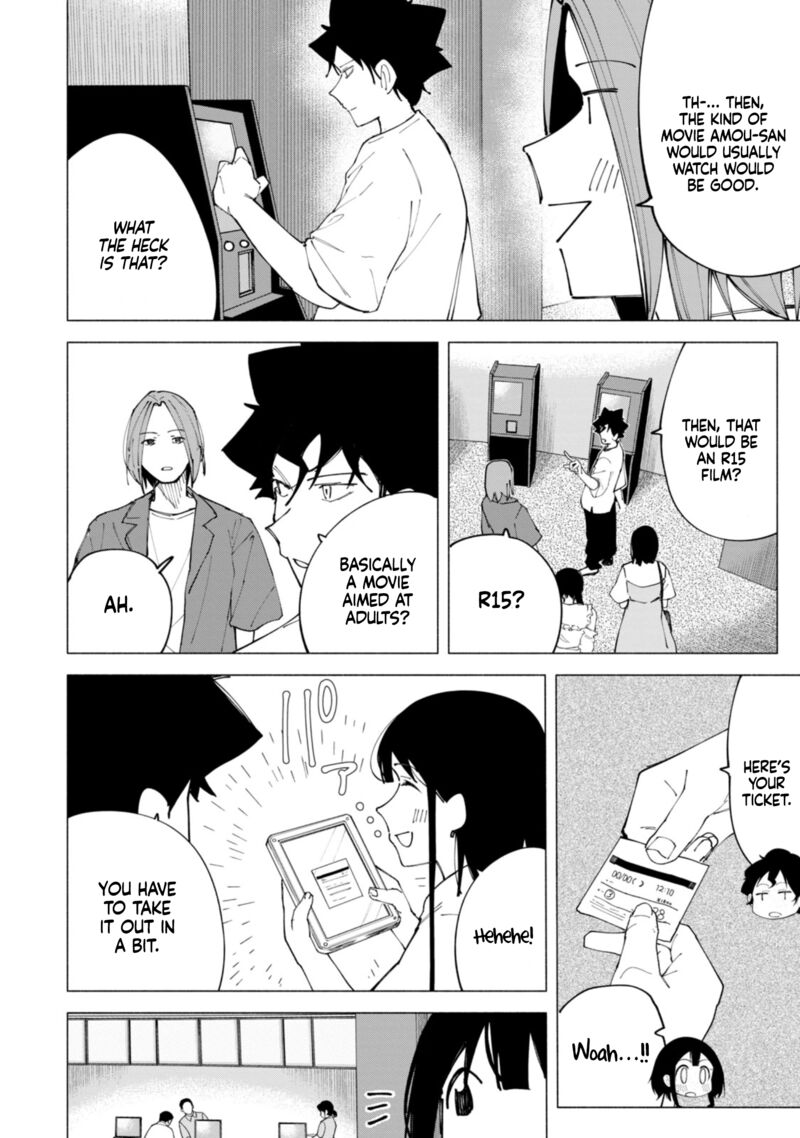 R15 Ja Dame Desu Ka Chapter 46 Page 7