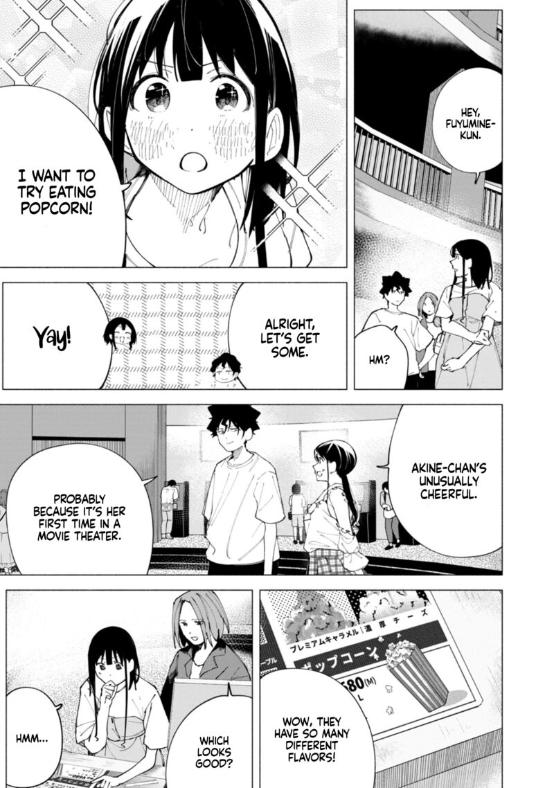 R15 Ja Dame Desu Ka Chapter 46 Page 8