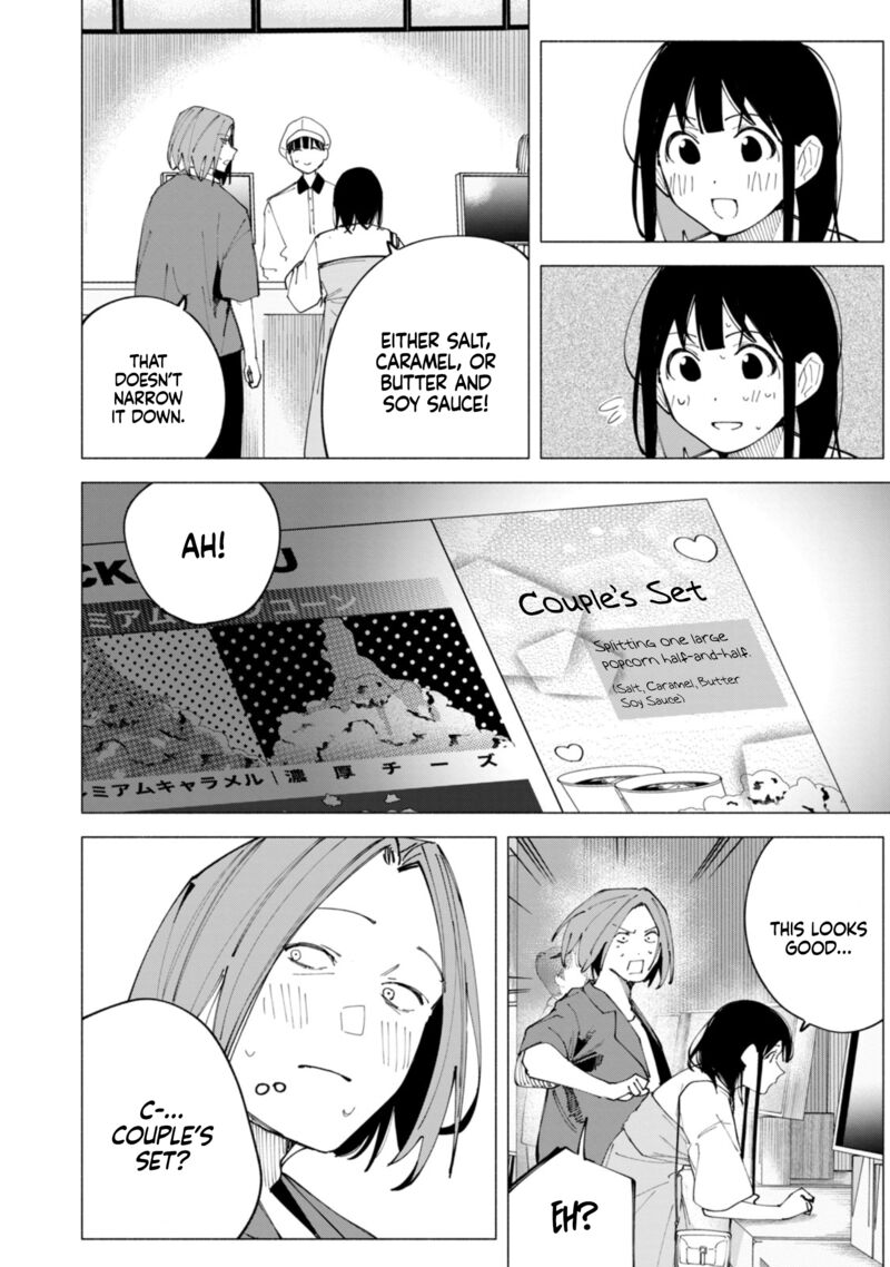 R15 Ja Dame Desu Ka Chapter 46 Page 9