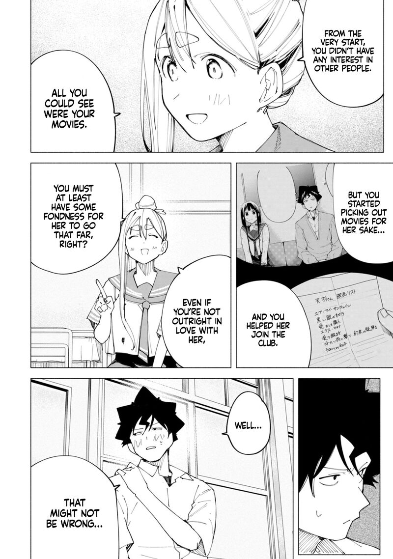 R15 Ja Dame Desu Ka Chapter 47 Page 11