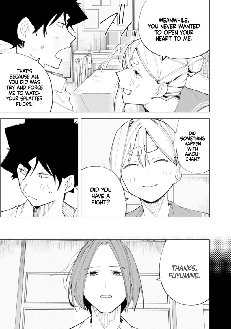 R15 Ja Dame Desu Ka Chapter 47 Page 12