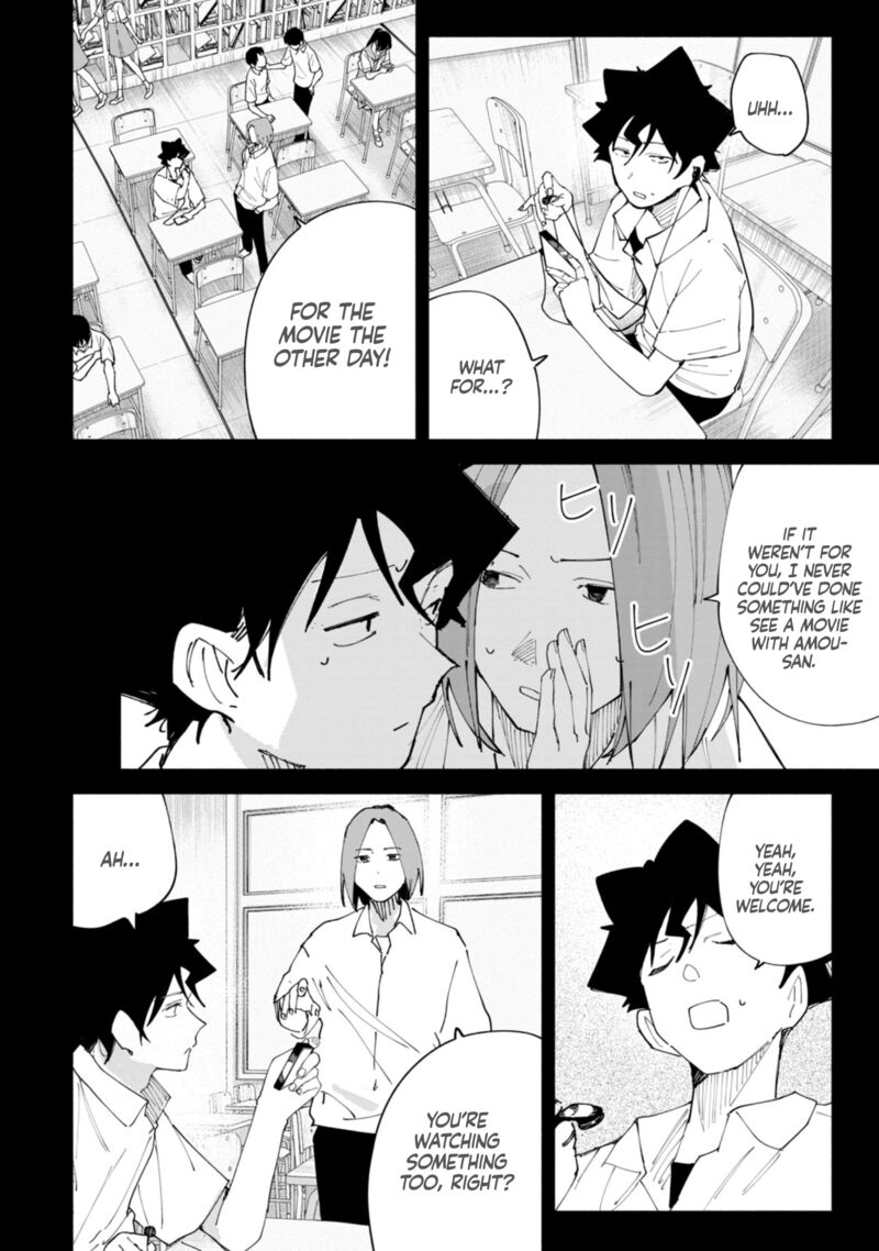 R15 Ja Dame Desu Ka Chapter 47 Page 13