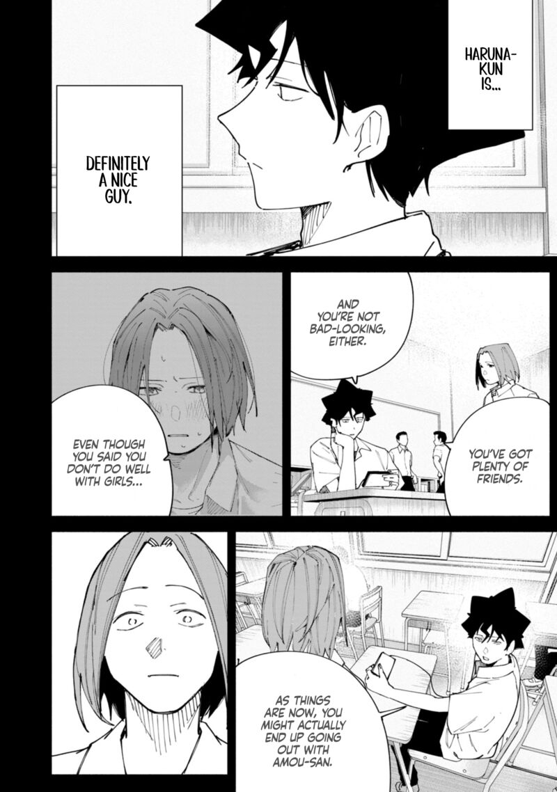 R15 Ja Dame Desu Ka Chapter 47 Page 15