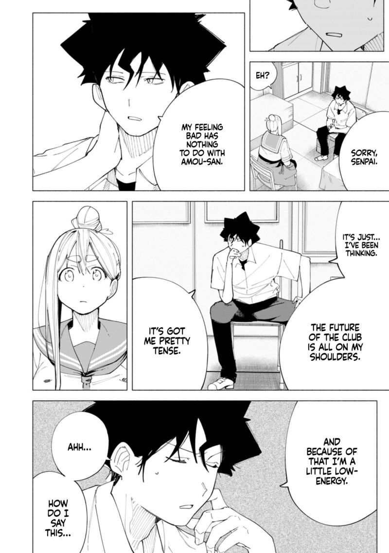 R15 Ja Dame Desu Ka Chapter 47 Page 17