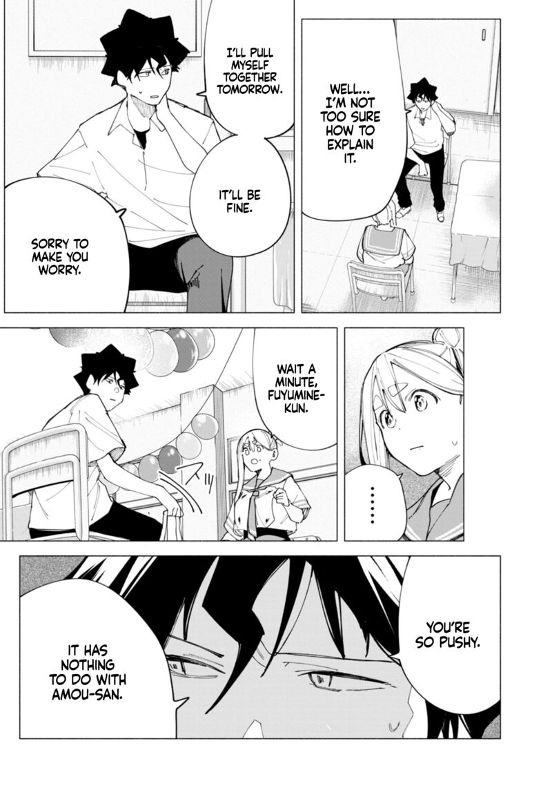 R15 Ja Dame Desu Ka Chapter 47 Page 18