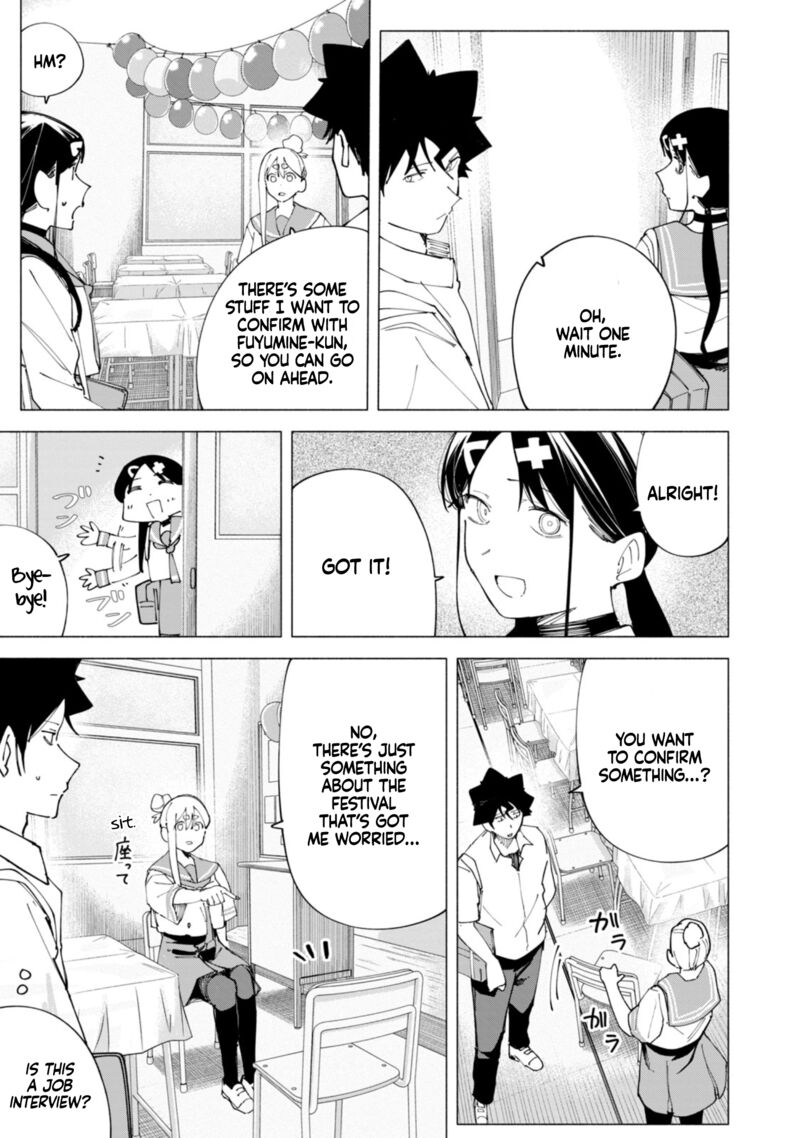 R15 Ja Dame Desu Ka Chapter 47 Page 6