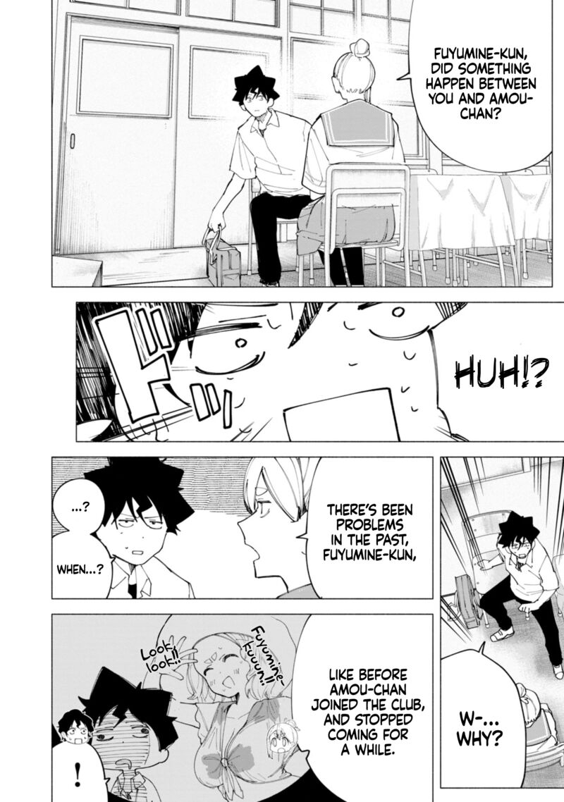 R15 Ja Dame Desu Ka Chapter 47 Page 7