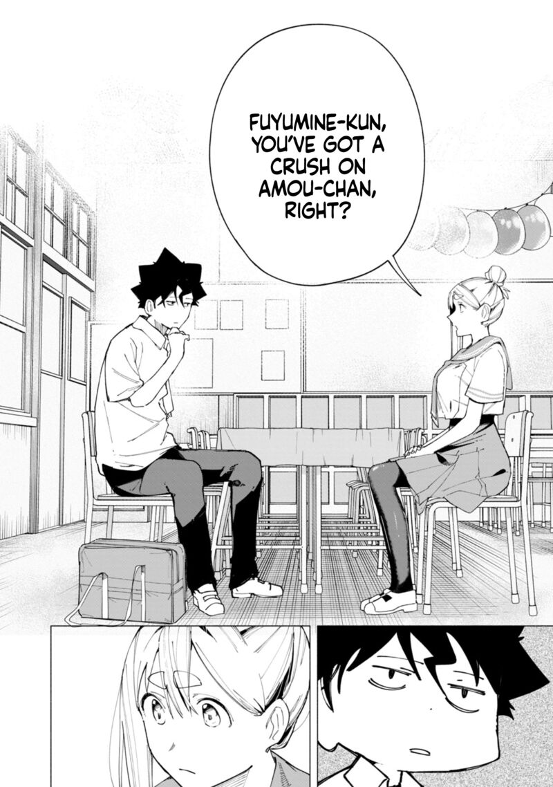 R15 Ja Dame Desu Ka Chapter 47 Page 9
