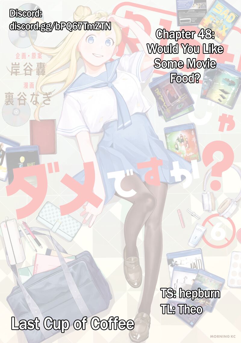 R15 Ja Dame Desu Ka Chapter 48 Page 1