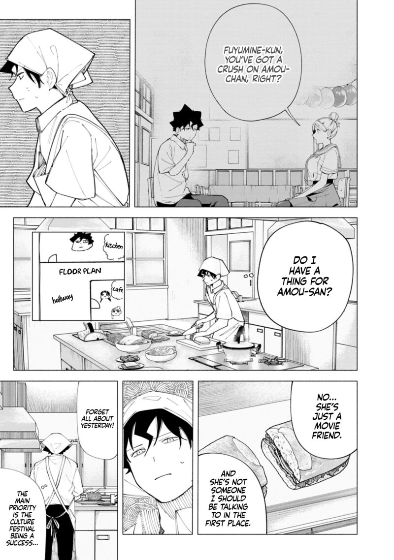 R15 Ja Dame Desu Ka Chapter 48 Page 10