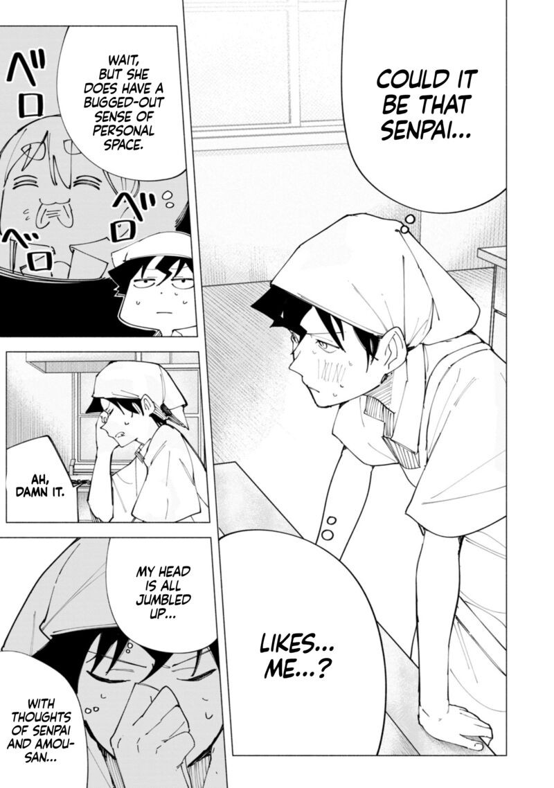 R15 Ja Dame Desu Ka Chapter 48 Page 12