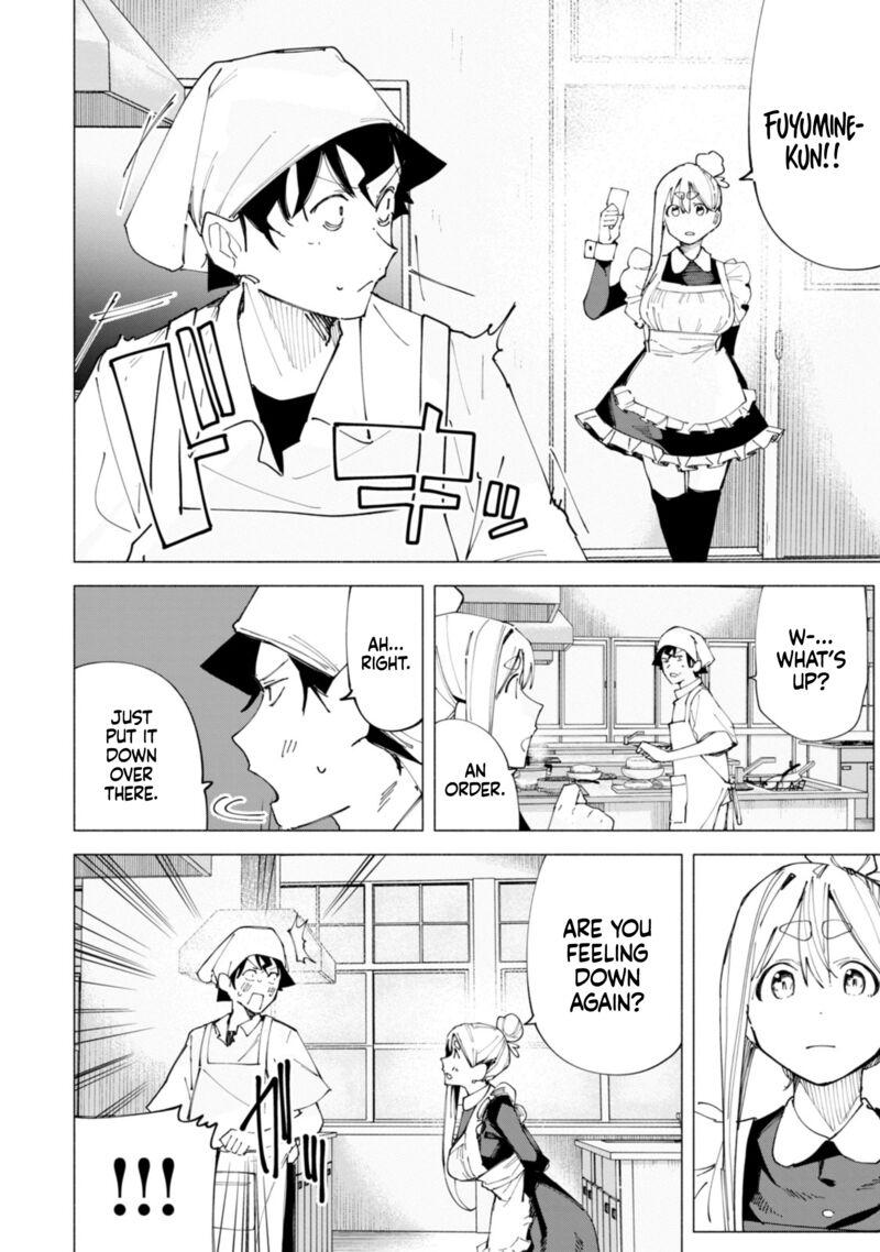 R15 Ja Dame Desu Ka Chapter 48 Page 13
