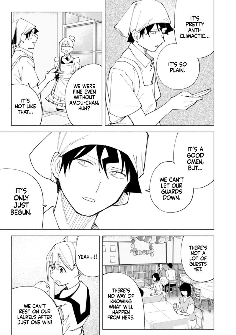 R15 Ja Dame Desu Ka Chapter 48 Page 18