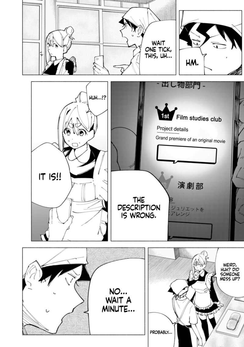 R15 Ja Dame Desu Ka Chapter 48 Page 19