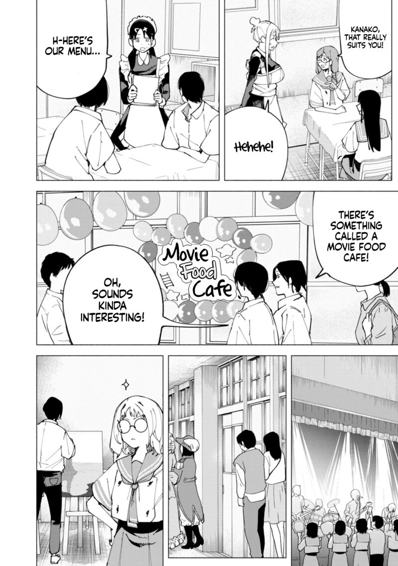 R15 Ja Dame Desu Ka Chapter 48 Page 3