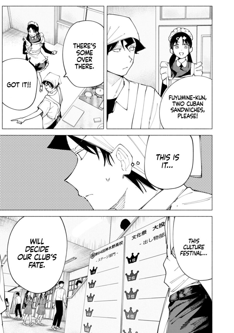 R15 Ja Dame Desu Ka Chapter 48 Page 4